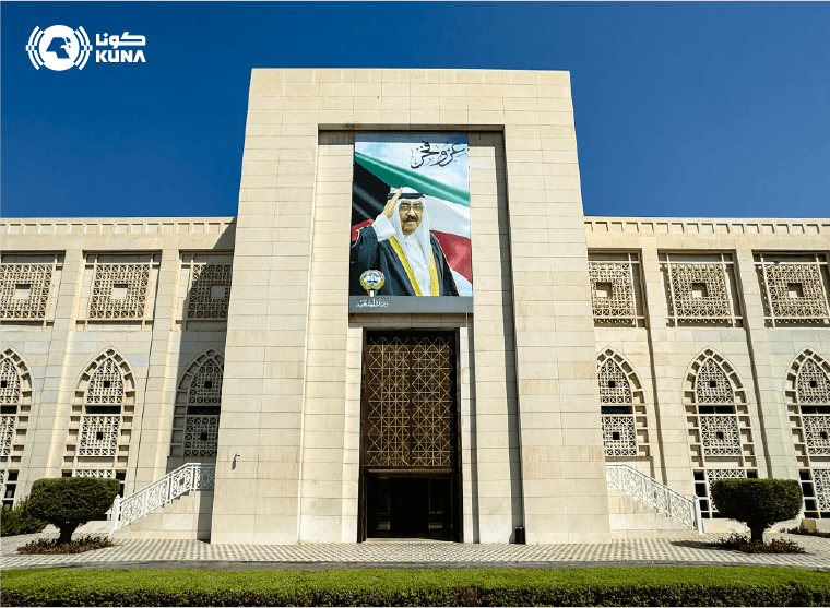 Kuwait expresses solidarity, sympathy for US due to Texas floods