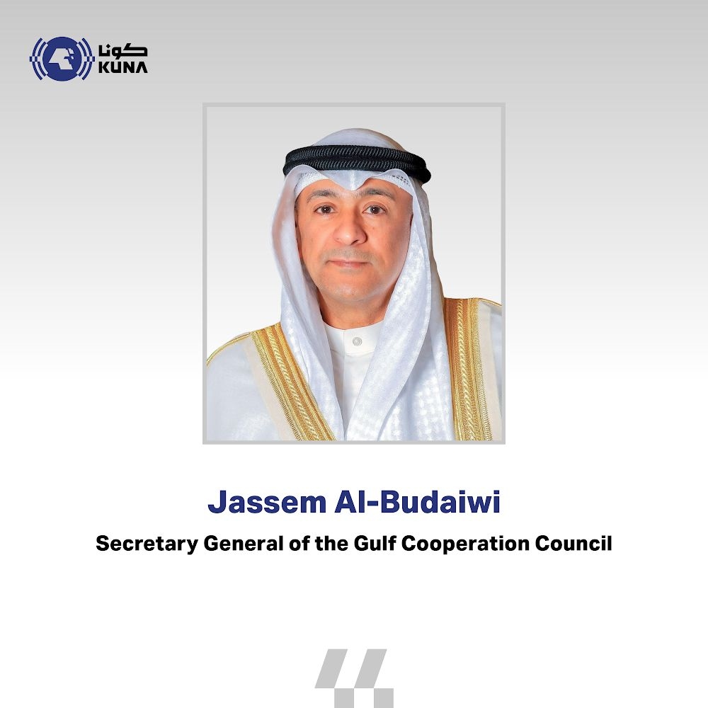 GCC Chief welcomes US, Russia meeting in Alaska
