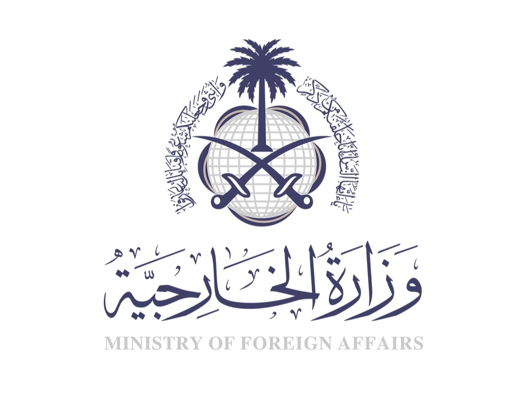Saudi Arabia slams in strongest rhetoric occupation scheme to occupy Gaza