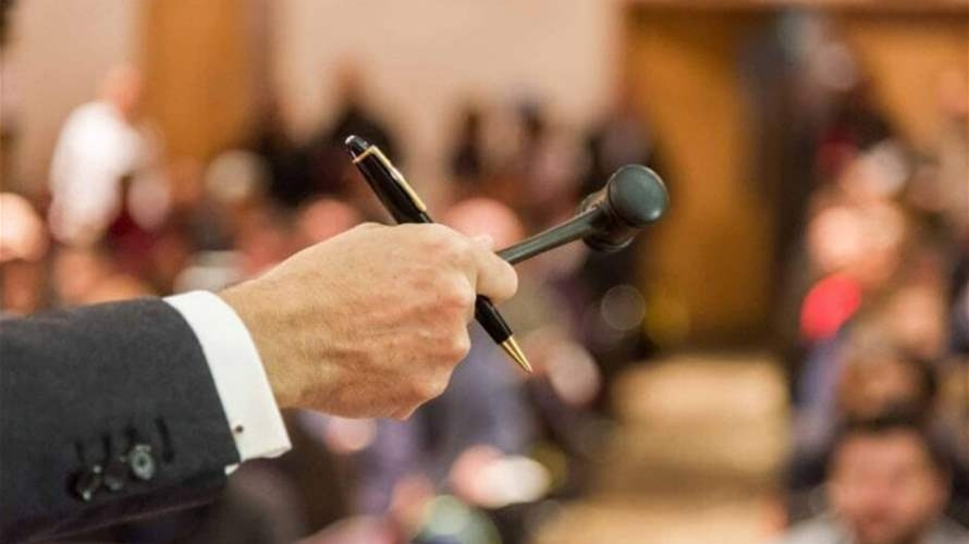 بمبلغ خيالي... بيع آلة موسيقية نادرة في مزاد علني