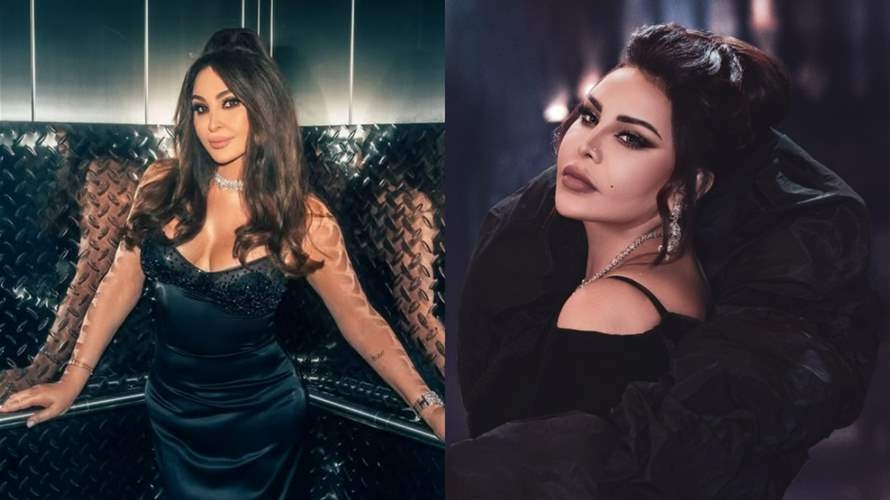 إليسا تحتفل بعيد ميلاد أحلام برسالة مميزة: "مقهوريين من الملكة"