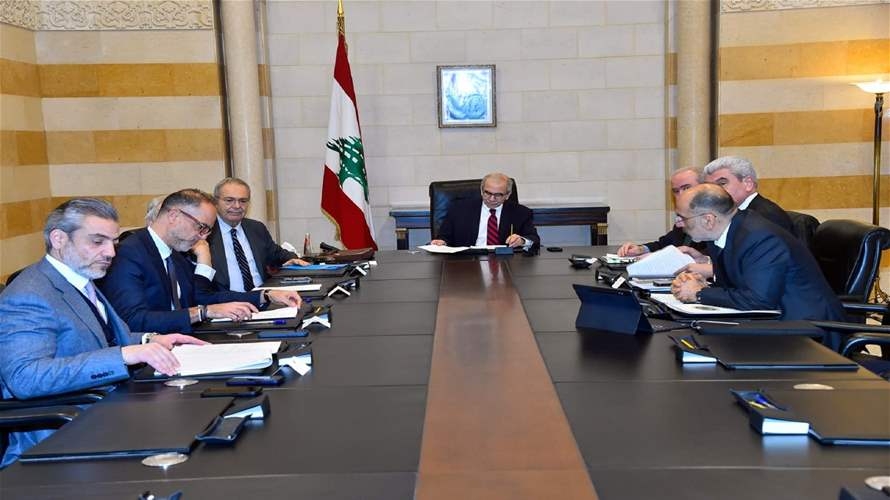 Ministerial statement anchored in National Accord and UN Charter