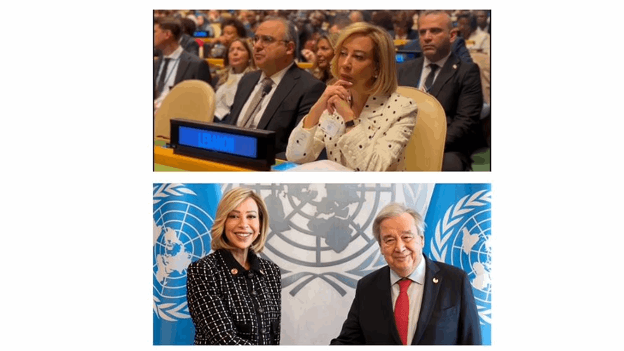 Lebanon's first lady joins UN women's conference, meets UN chief