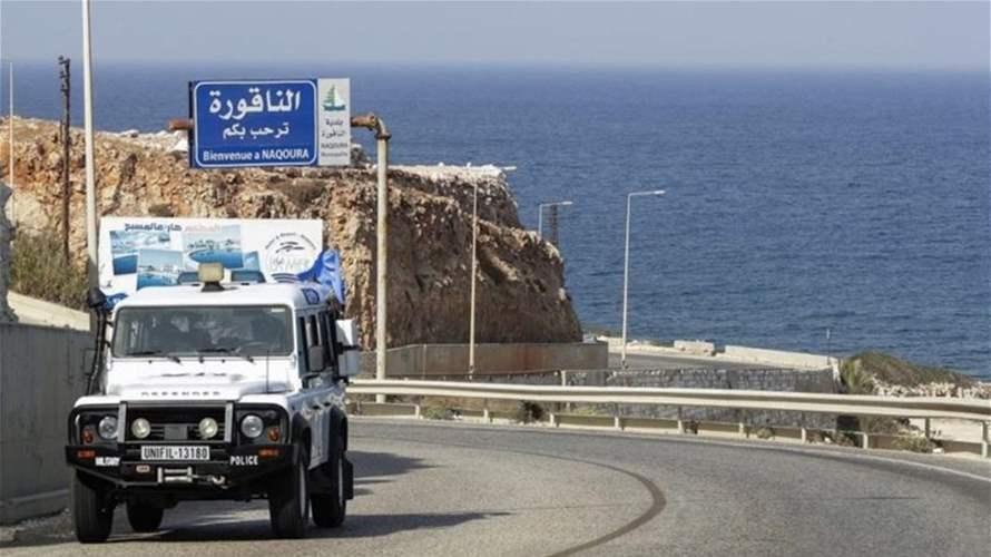 Lebanese Army receives soldier Ziad Shibli after delayed release by Israel