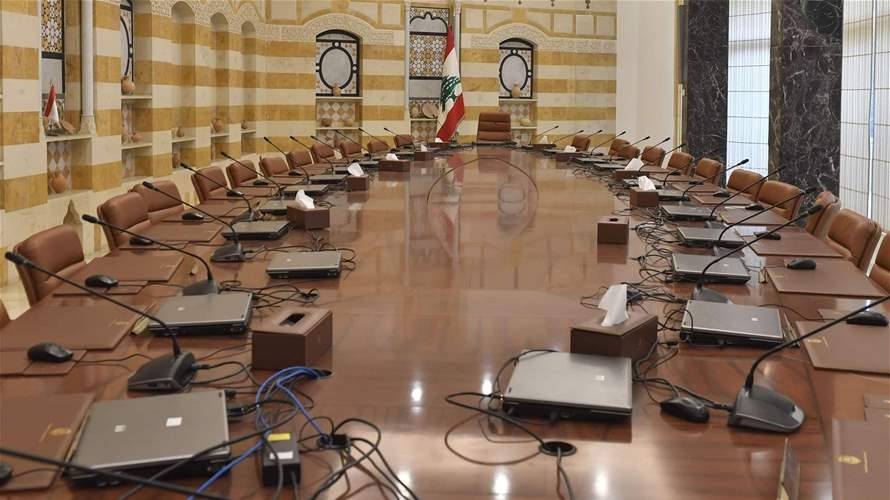 Lebanon's Cabinet faces test on digital reform: Will this be the turning point?