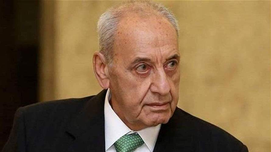 Speaker Berri says all political forces support depositors' rights to recover full bank deposits