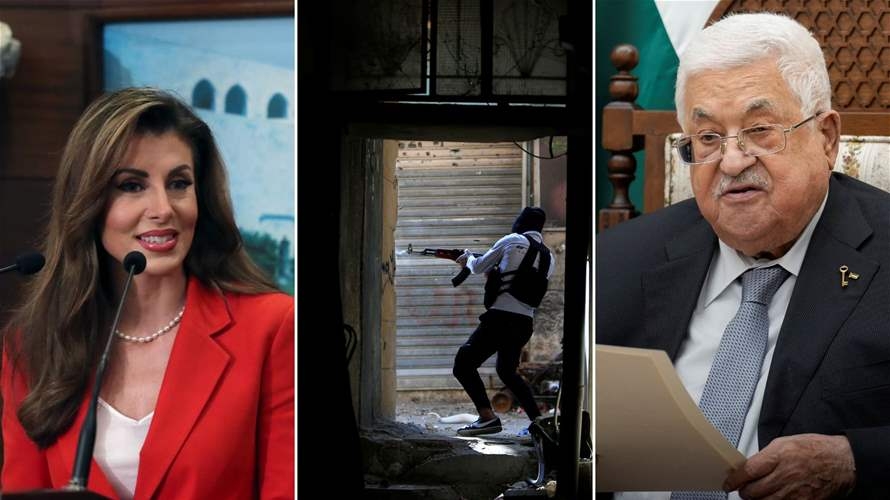 Palestinian weapons in Lebanon: A key issue in President Abbas' upcoming visit to Beirut amid US calls