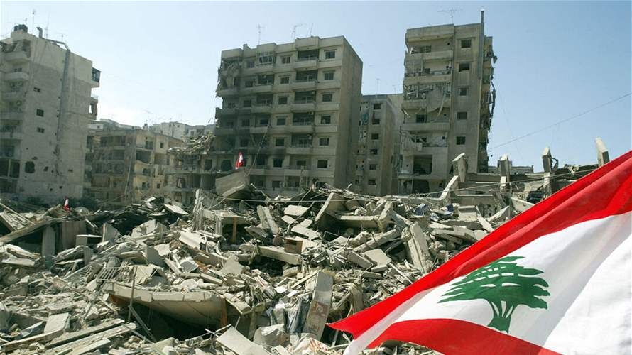 Lebanon's $250 million war debris loan delayed pending Council for Development and Reconstruction appointments, sources tell LBCI