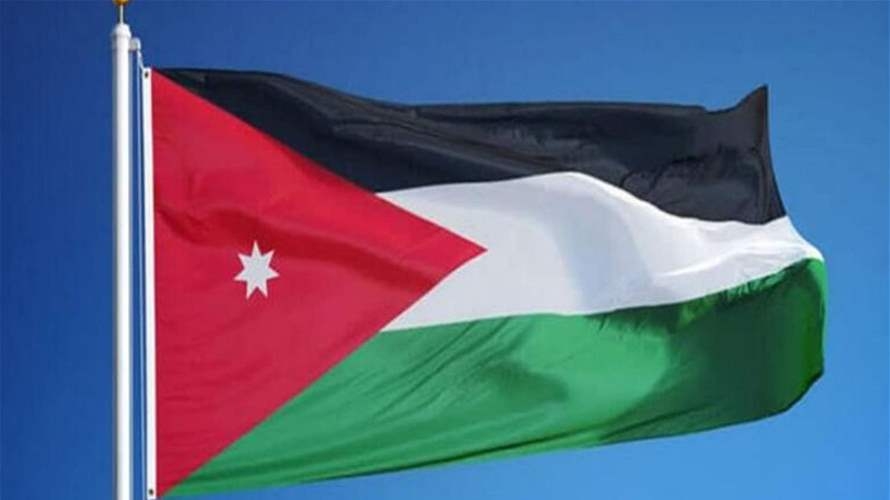 Jordan strongly condemns Ben-Gvir's 'storming' of Al-Aqsa Mosque