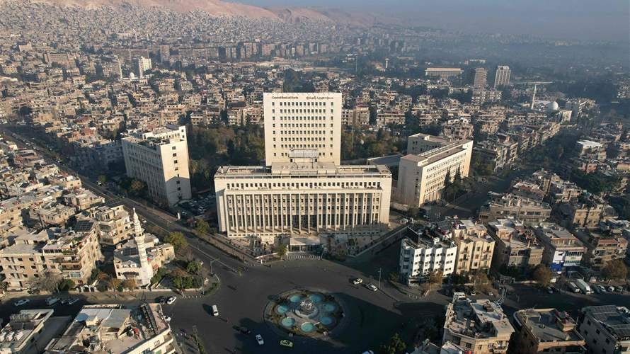 Syria's president appoints former EY partner as central bank governor