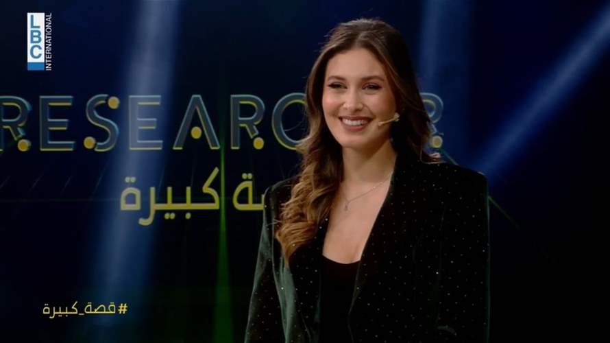 ندى كوسا تتحدث عن "عقدها النفسية": "كتار"... وهذا ما شرحته