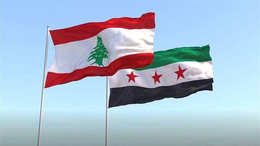 Syria-Lebanon talks focus on border demarcation and missing persons: Sources to LBCI