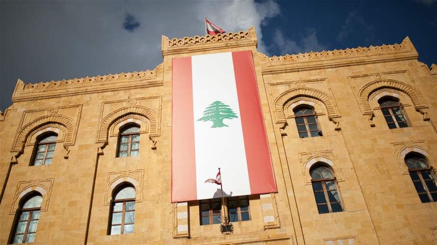 Parity or power play? Beirut's municipal race heats up amid shifting alliances