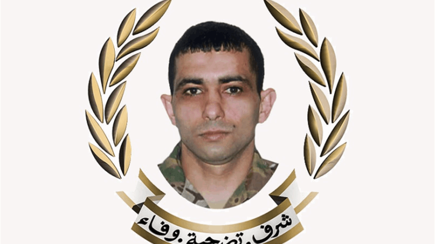 Lebanese army mourns officer killed in blast near Tyre
