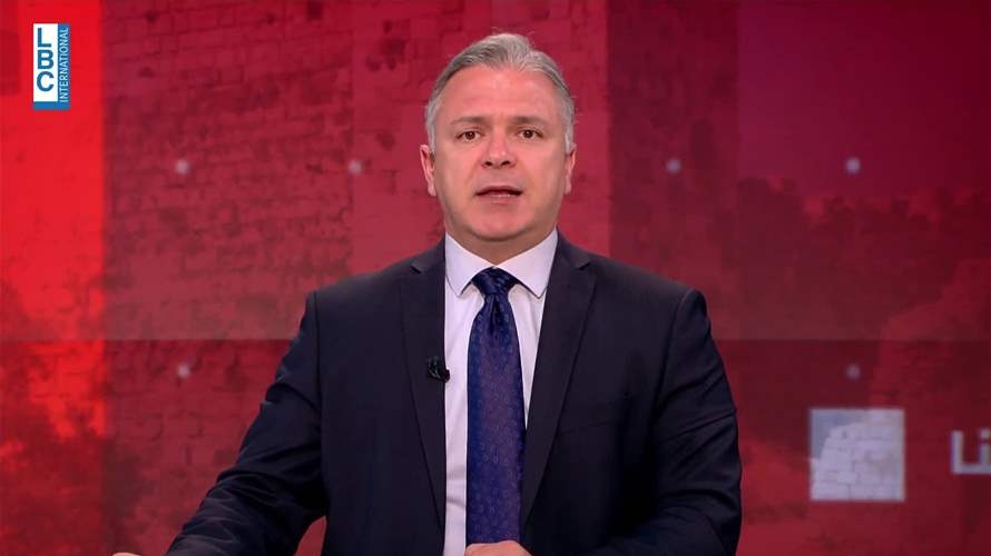 مقدمة النشرة المسائية 16-4-2025