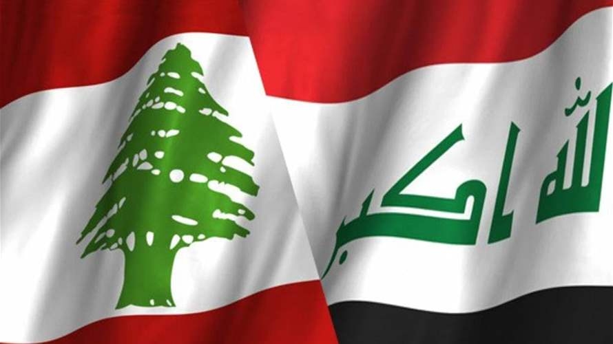 Lebanon and Iraq vow to deepen cooperation