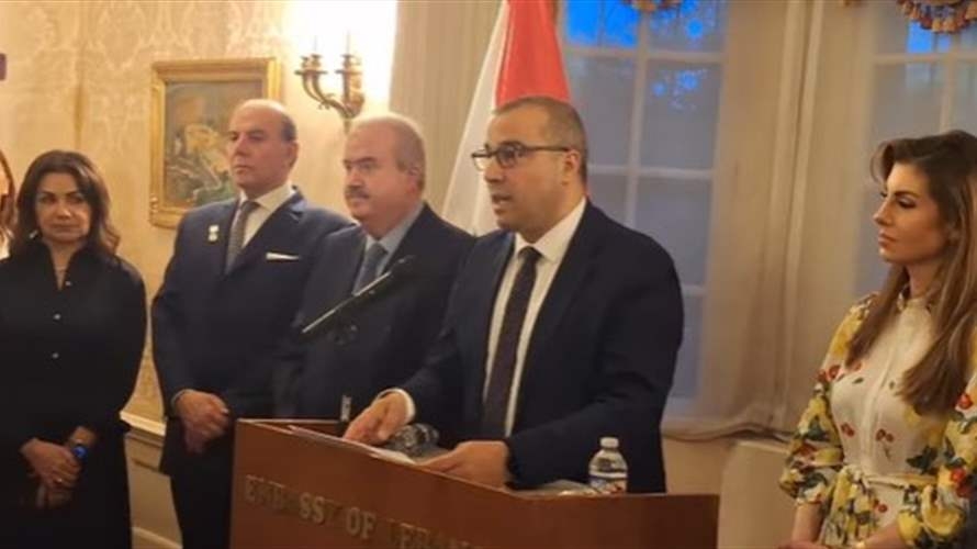Lebanese chargé d'affaires highlights new economic vision during embassy reception in Washington