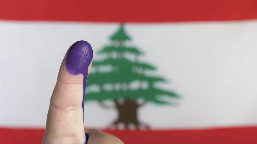 Lebanon sets election silence periods for upcoming municipal elections