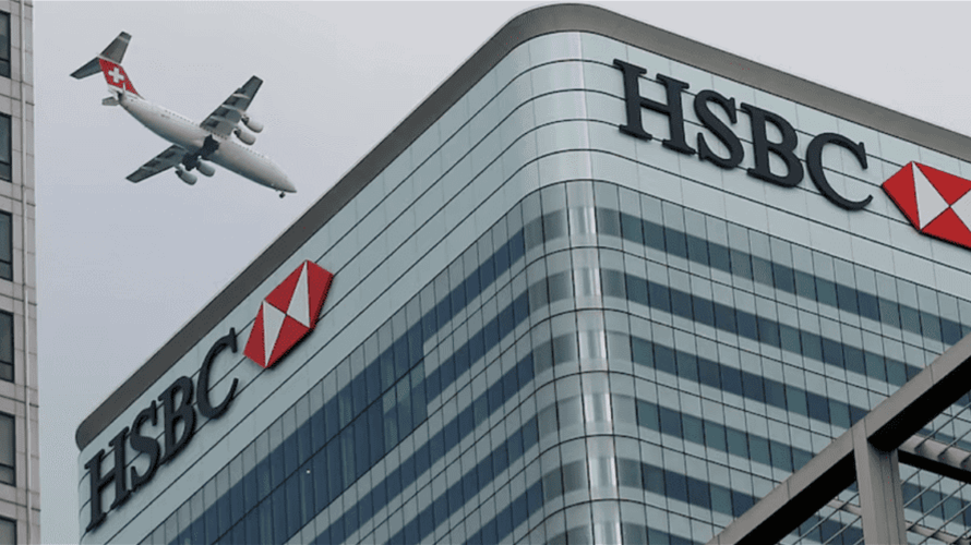 HSBC freezes accounts over suspected Hezbollah, Hamas funding linked to crypto — the details