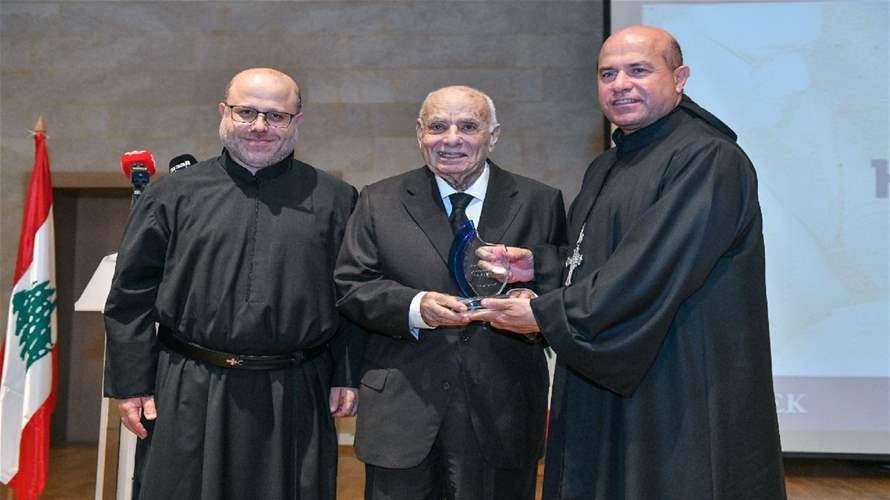 جامعة الروح القدس - الكسليك تكرّم إدمون رزق وتتسلّم أرشيفه الوطني
