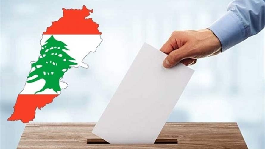 الشمال ينتخب والبترون أولاً في نسب المشاركة حتى الساعة...