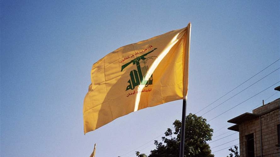 Israel army claims killing Hezbollah militant in South Lebanon strike