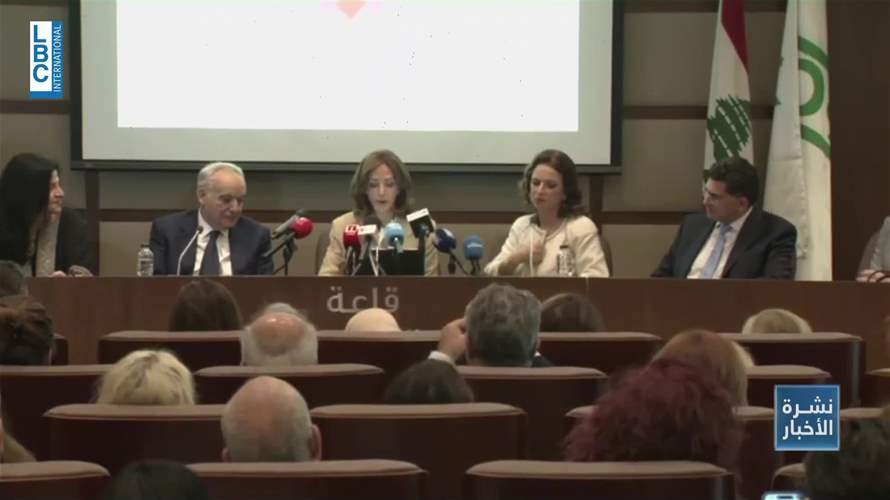لجنة "مهرجانات بيت الدين" تعلن عن برنامج صيف 2025...