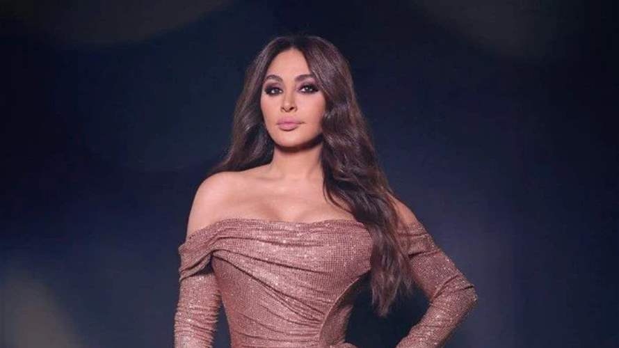 إليسا تنعى السيدة نهاد الشامي: "ضلك اطلعي علينا من فوق"