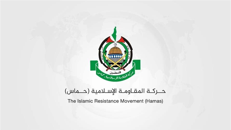 حماس تدعو واشنطن للضغط على إسرائيل لإدخال المساعدات الإنسانية إلى قطاع غزة