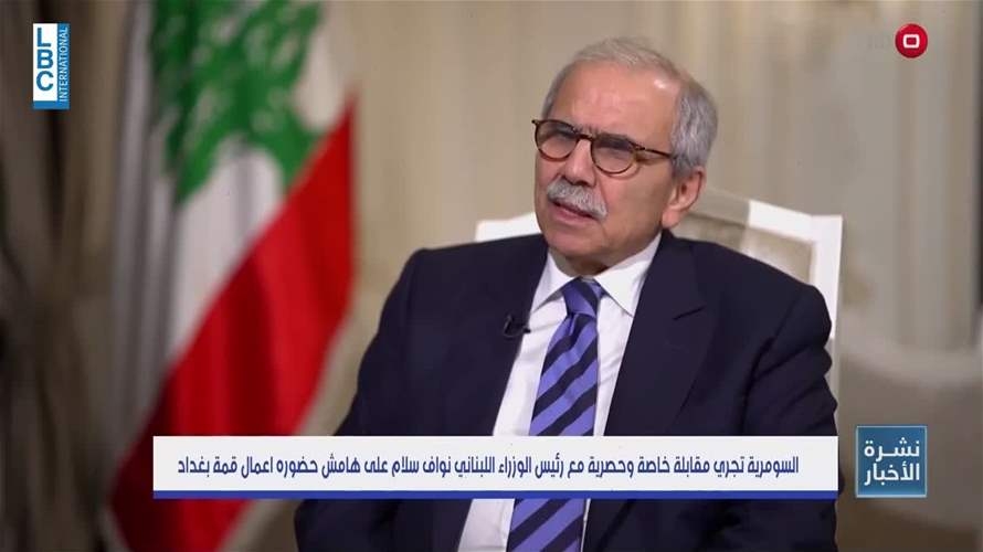 Lebanon's PM hopes for full lifting of Gulf travel and trade bans