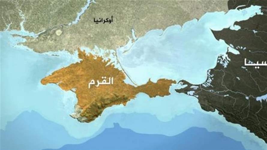 مصدر أمني لرويترز: مسيرات أوكرانية تقصف مستودع ذخيرة في القرم