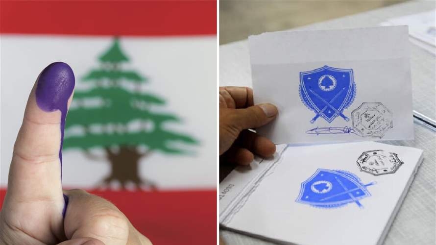 Early results emerge from Beirut, Bekaa, and Baalbek-Hermel municipal elections
