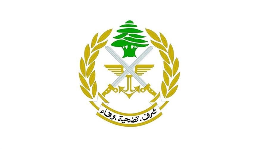 الجيش: تمارين تدريبية في حقل رماية العاقورة غدًا وبعده