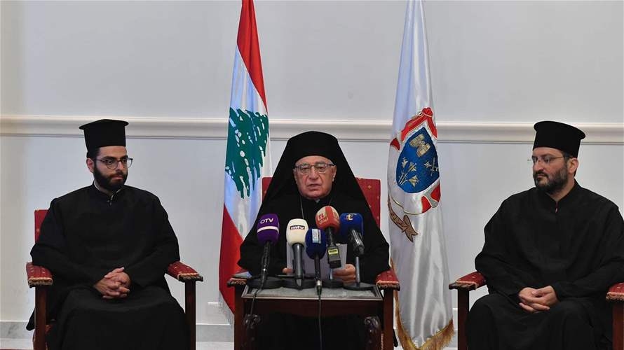 العبسي أصدر مرسوما بطريركاً شكل بموجبه "لجنة الوظيفة العامة"