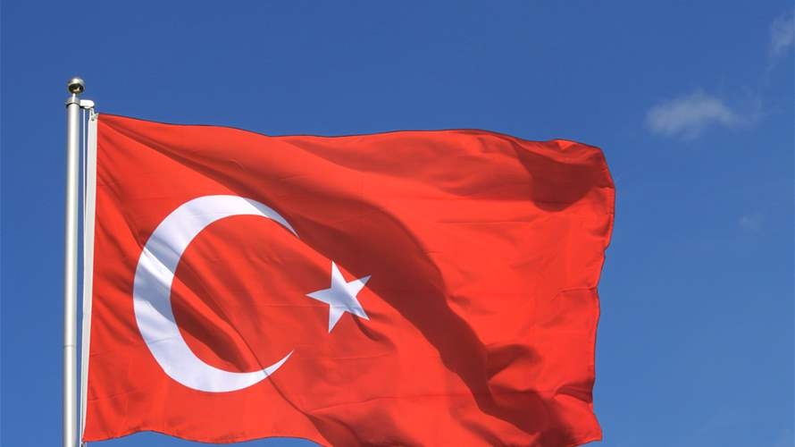 Turkey demands immediate inquiry into West Bank shots: Ministry
