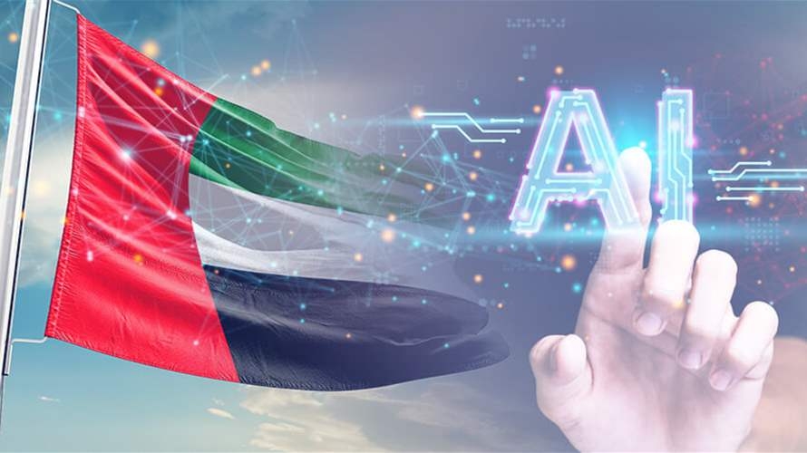 بخطوة رائدة... الإمارات تطلق نموذجاً مفتوح المصدر للذكاء الاصطناعي باللغة العربية