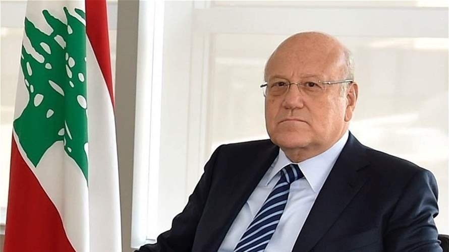 Former PM Mikati congratulates Pope Leo XIV on inauguration, highlights Lebanon's ties to Vatican