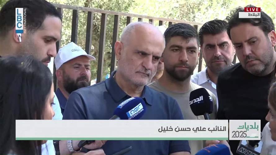 MP Ali Hassan Khalil responds to Morgan Ortagus: This is Lebanon's issue and that is their opinion