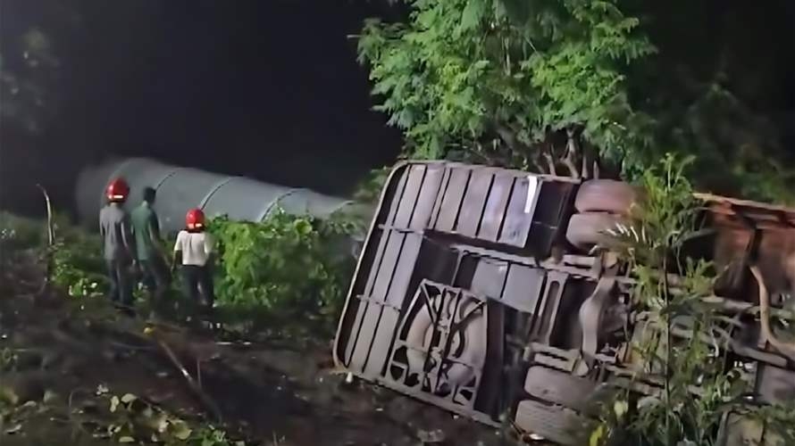 حادث حافلة خلال رحلة لطلاب جامعة في كولومبيا