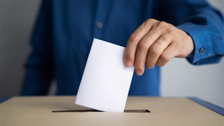 Lebanon announces 2025 municipal election results for Sidon