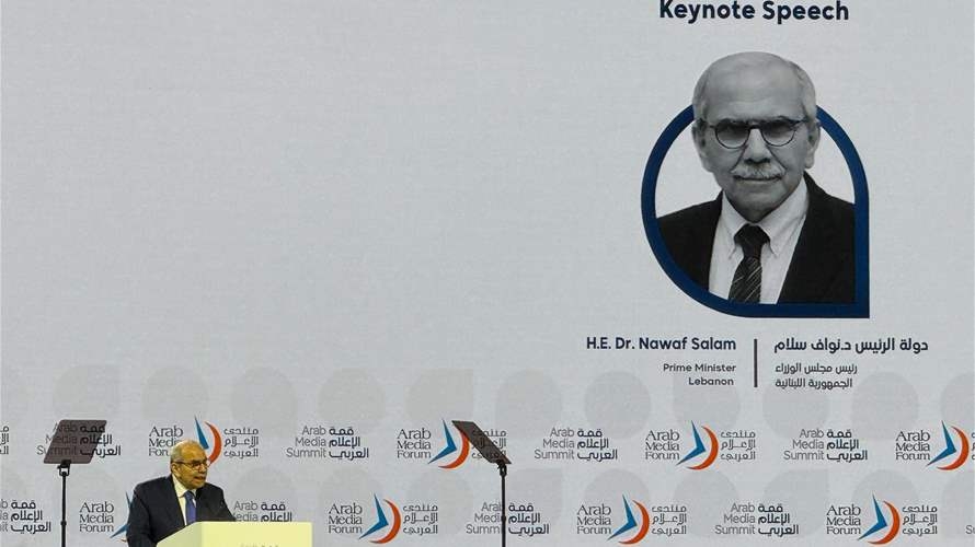 PM Salam at Arab Media Summit: Lebanon rises from crisis, seeks sovereignty, reform, and Arab partnership