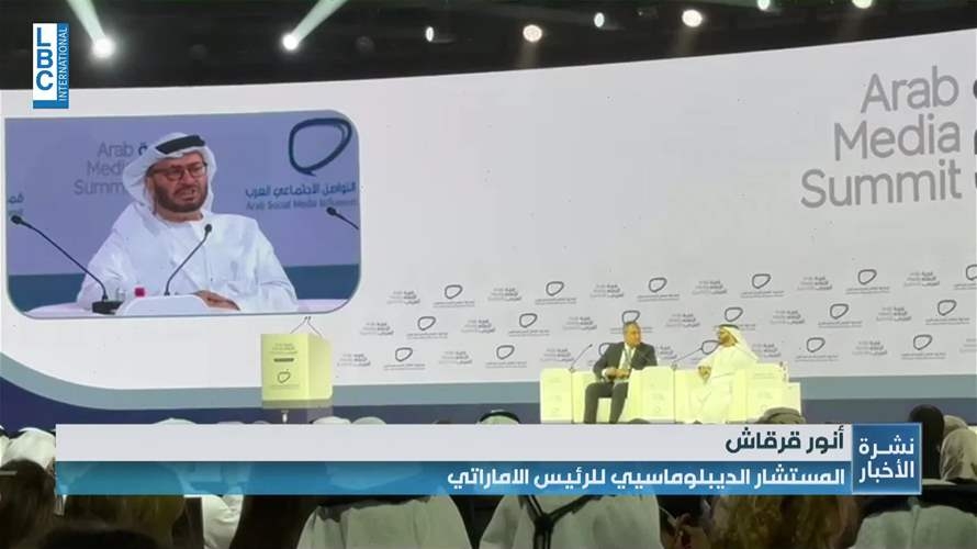UAE President's diplomatic advisor highlights major shift in political landscape of Syria and Lebanon