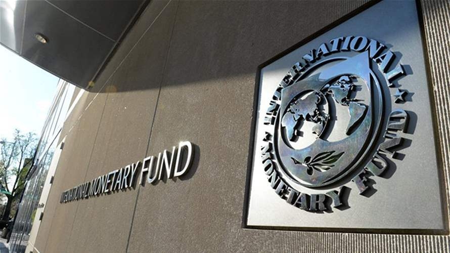 IMF delegation meets donor ambassadors at the residence of Egyptian ambassador in Beirut