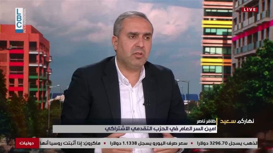 Zafer Nasser to LBCI: Backs Aoun's approach to Hezbollah arms, slams party's moral judgments