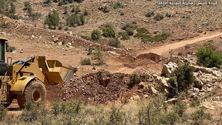 الجيش: إغلاق معابر غير شرعية في جرد بلدة يحفوفا