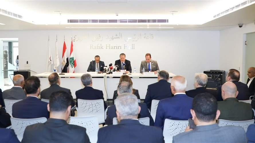لقاء أعمال لبناني مصري في غرفة بيروت وجبل لبنان: نقاش الخطوات المطلوبة لتحسين التبادل التجاري