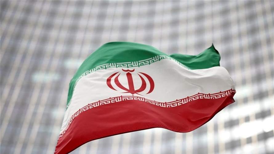 إيران تندد بتقرير الوكالة الدولية للطاقة الذرية وتعتبره "سياسيا"