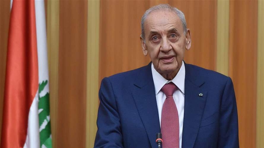 بري لـ"الشرق الأوسط": تكليف لجنة لإعداد طلب التجديد لـ"اليونيفيل"
