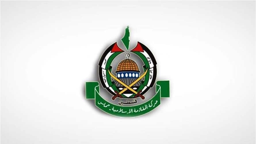 قيادي في حماس: لم نرفض اقتراح ويتكوف لوقف إطلاق النار في غزة