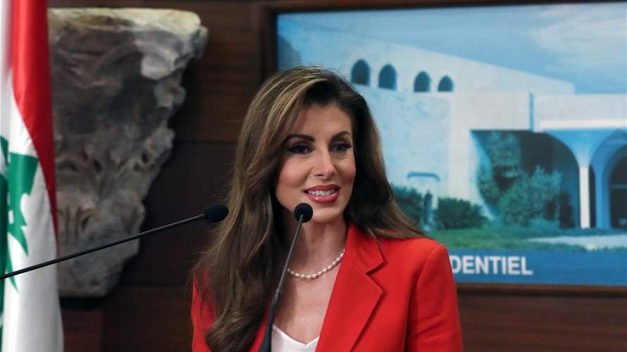 Israel's Channel 14: US envoy Morgan Ortagus to step down soon